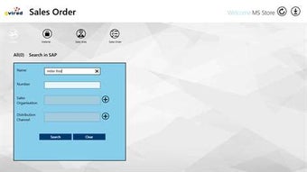 Image 0 for Unvired Sales for SAP ERP…