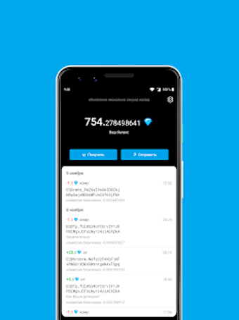 Image 1 for Gram Wallet
