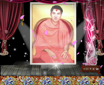 Image 2 for Guru Purnima - Religious …