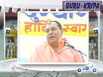 Image 1 for Guru Purnima - Religious …