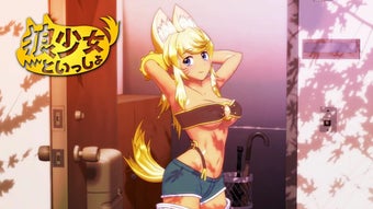 Image 0 for Wolf Girl With You