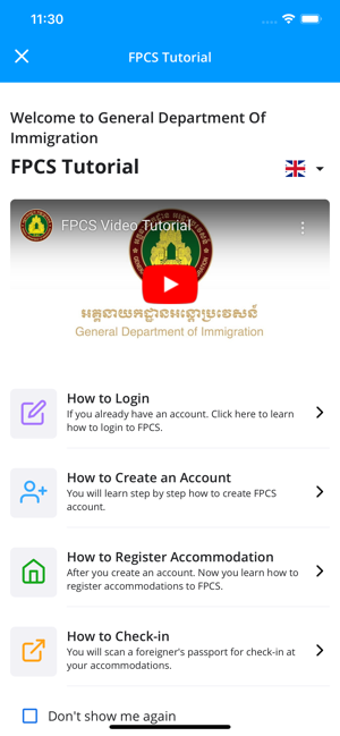 Image 3 for FPCS - GDI