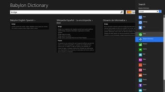 Imagen 0 para Babylon Dictionary for Wi…