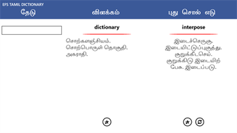 Imagen 3 para Tamil Dictionary Free for…