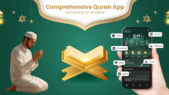 Image 0 for Holy Quran: Audio  Pray Q…