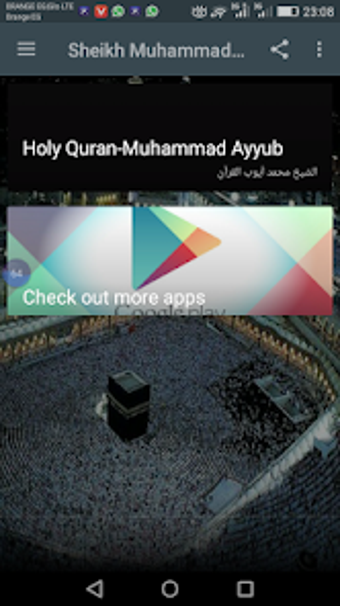 Imagen 0 para Sheikh Muhammad Ayyub Qur…