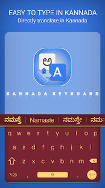 Image 3 for Kannada Keyboard : Easy K…