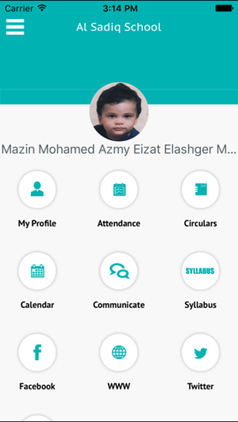 Image 2 for AlSadiq Islamic English S…