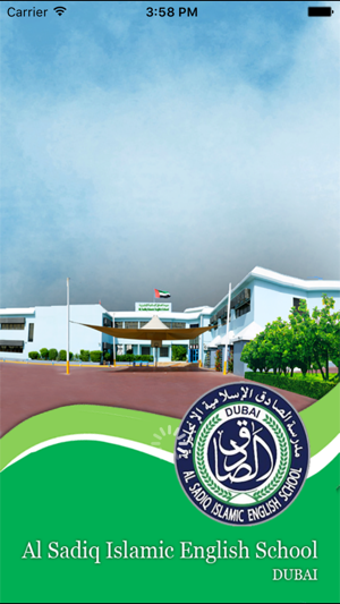 Image 1 for AlSadiq Islamic English S…