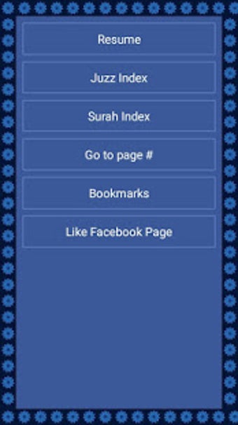 Image 1 for Quran (15 Lines per page)