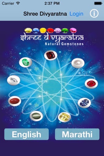Image 0 for Shress Divyaratna