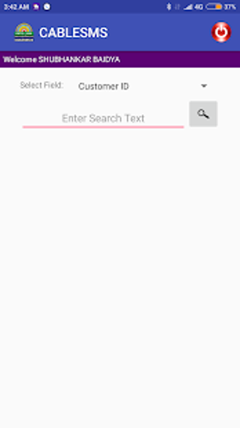 Image 1 for Cable SMS