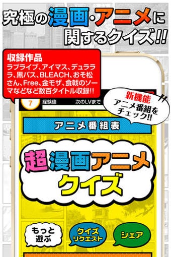 Image 0 for 20000