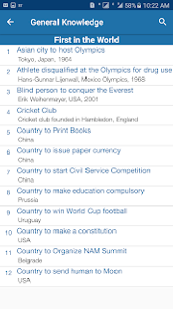 Image 0 for World General Knowledge B…