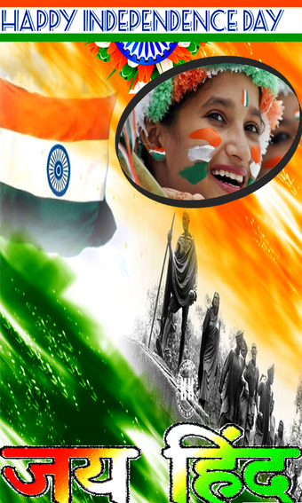 Imagen 3 para Independence Day Frames H…