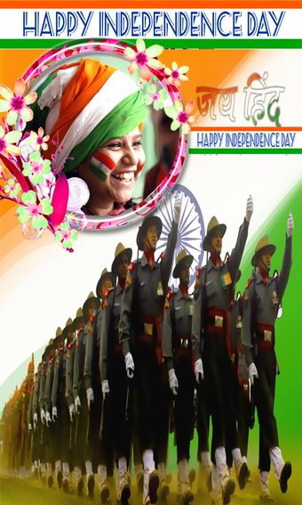Imagen 4 para Independence Day Frames H…