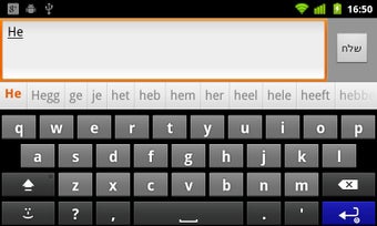 Image 0 for Dutch Dictionary Pack
