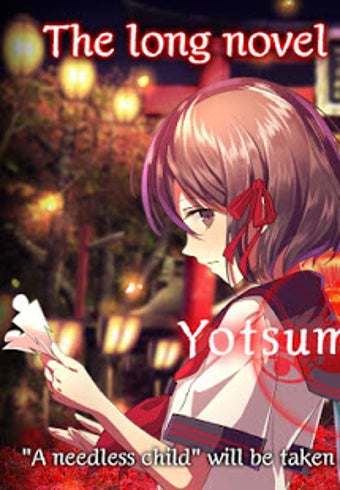 Imagen 3 para Escape Game Yotsume God