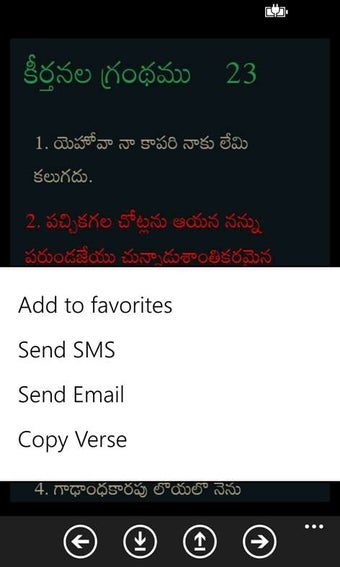 Image 0 for Holy Telugu Bible for Win…
