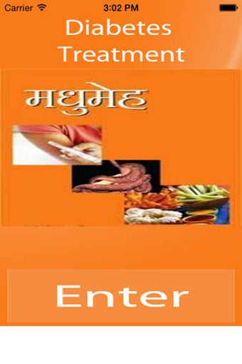 Image 0 for Diabetes Treatment Guide …