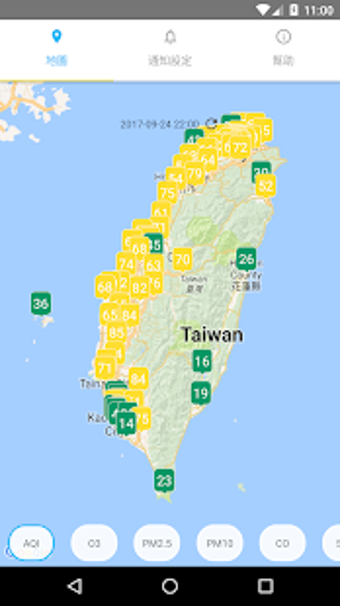 Imagen 0 para Taiwan AQI - realtime & p…