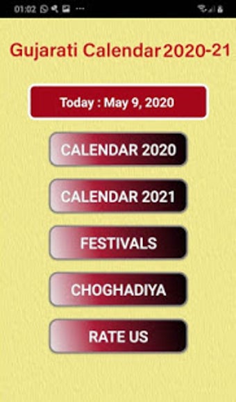 Imagen 0 para Gujarati Calendar 2021