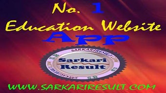 Image 0 for Sarkari Result for Window…