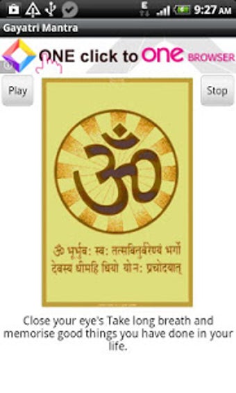 Image 0 for Gayatri Mantra