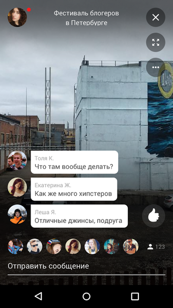 Image 0 for OK Live - video livestrea…
