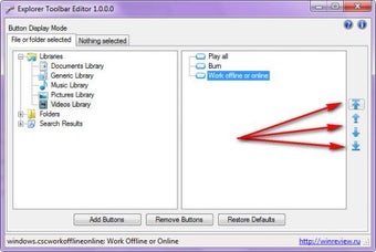 Image 0 for Explorer Toolbar Editor