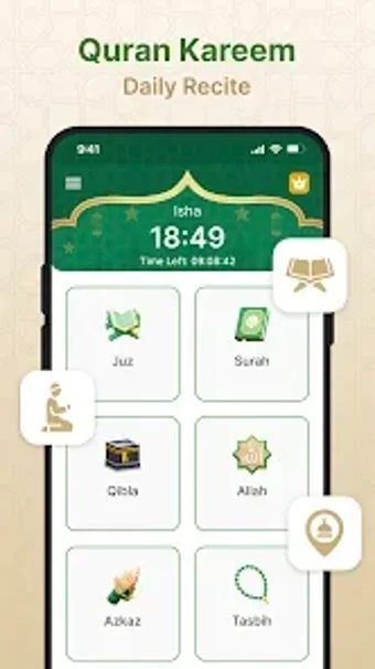 Image 0 for Al Quran: Ramadan Calenda…
