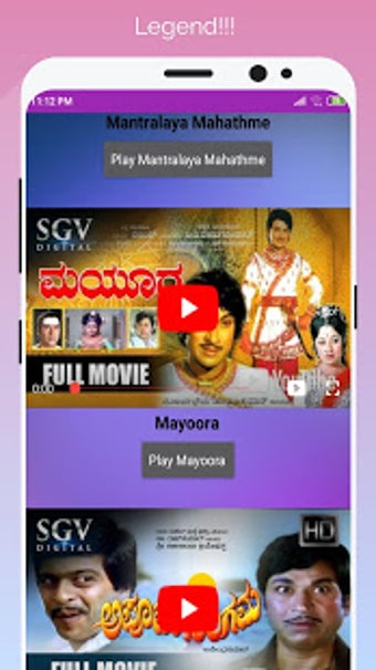 Image 1 for Rajkumar movies