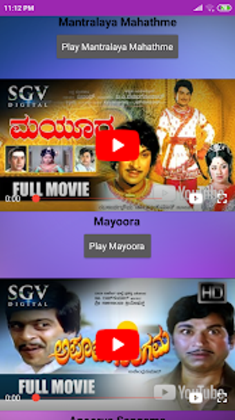 Image 2 for Rajkumar movies