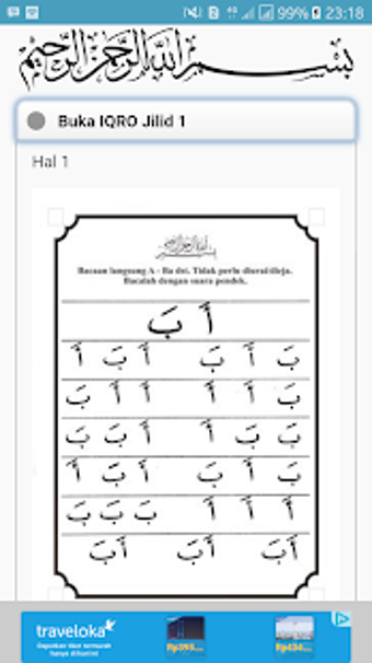 Imagen 2 para Iqro Digital Lengkap