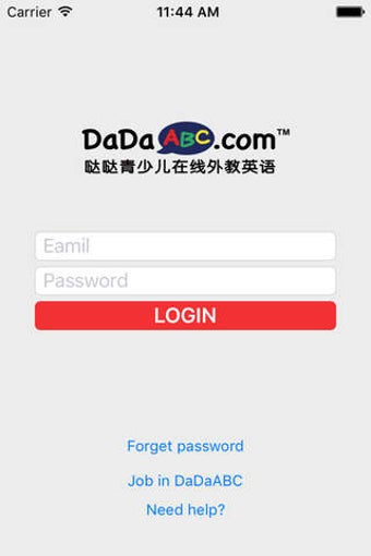 Image 0 for DaDaTeacher