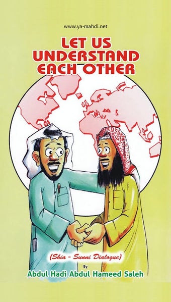 Imagen 0 para Shia - Sunni Dialogue