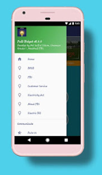Image 2 for Palli Bidyut