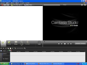 Imagen 0 para Camtasia 2019