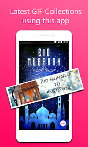 Image 2 for Eid Mubarak GIF