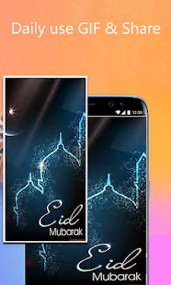 Image 3 for Eid Mubarak GIF