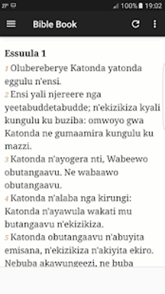 Image 1 for Luganda Bible
