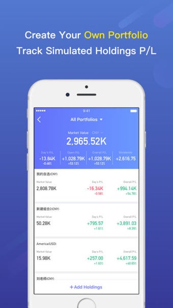 Imagen 2 para Webull-Stocks Market & In…