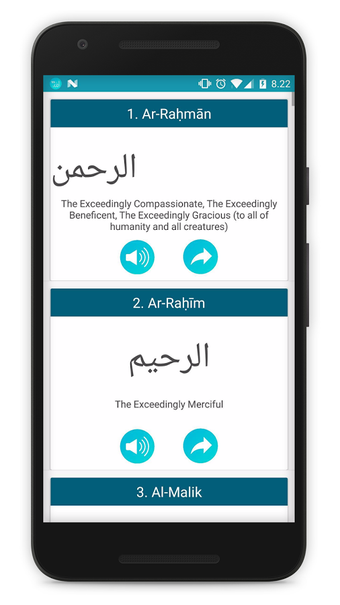 Image 1 for 99 Names Of Allah (Islam)…