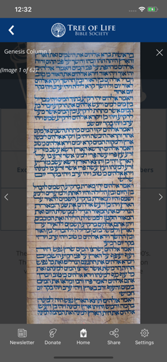 Image 0 for TLV Bible