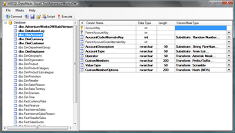 Image 0 for MSSQL.DataMask