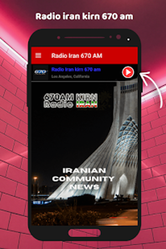 Image 3 for Radio Iran kirn 670 am