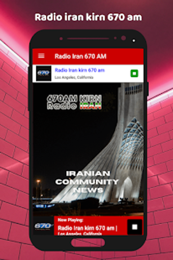 Image 0 for Radio Iran kirn 670 am