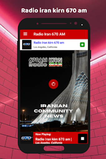 Image 1 for Radio Iran kirn 670 am