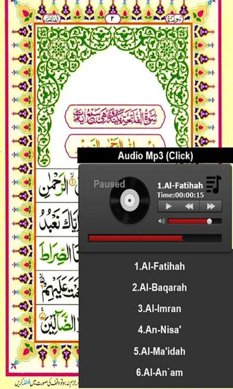 Image 0 for Quran Color Coded Tajweed…
