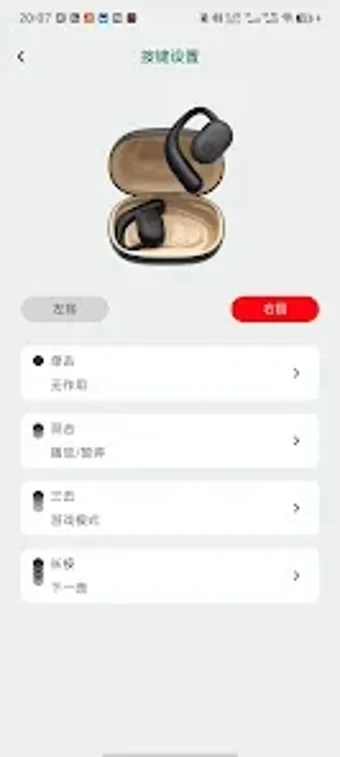 Imagen 0 para HAVIT LIFE